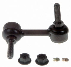 Koppelstange Stabi VA - Sway Bar End Link  Trailblazer 02-03